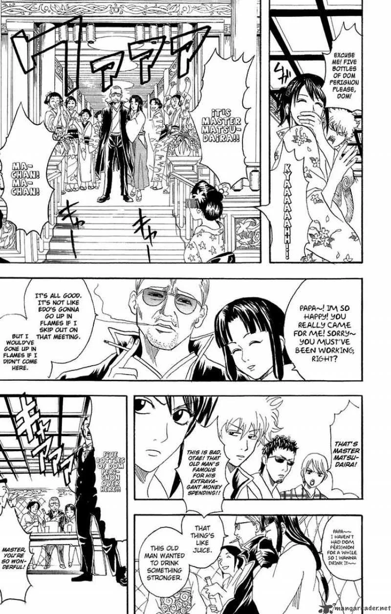 Gintama Chapter 74 page 13