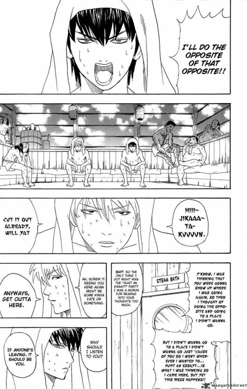 Gintama Chapter 75 page 13