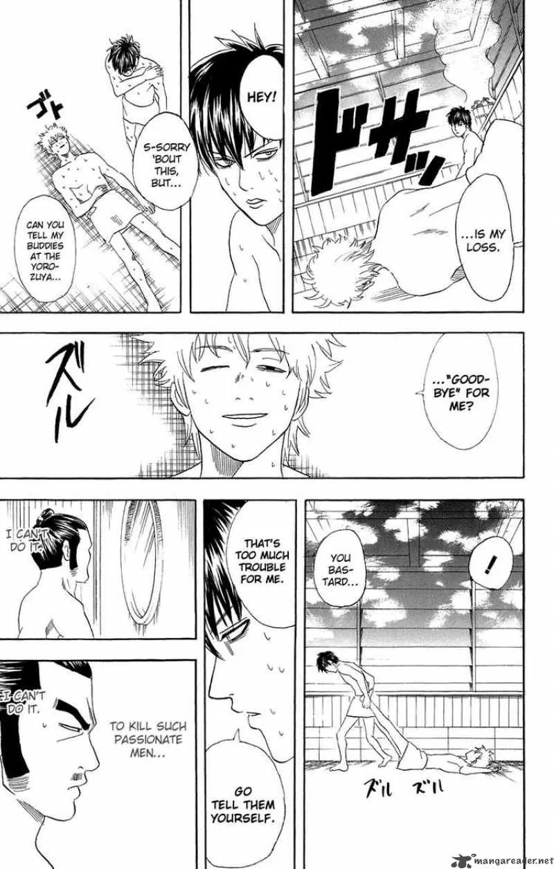 Gintama Chapter 75 page 17