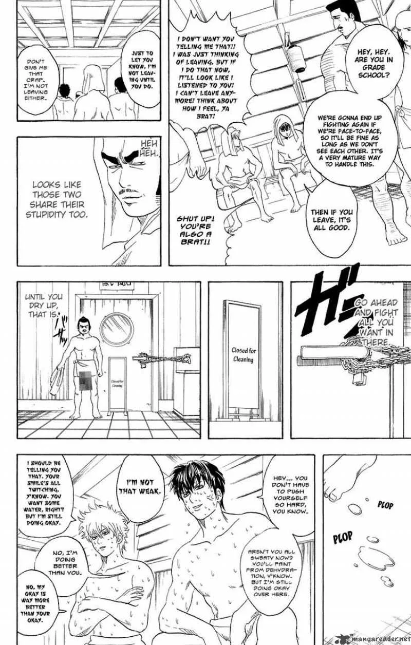 Gintama Chapter 75 page 14