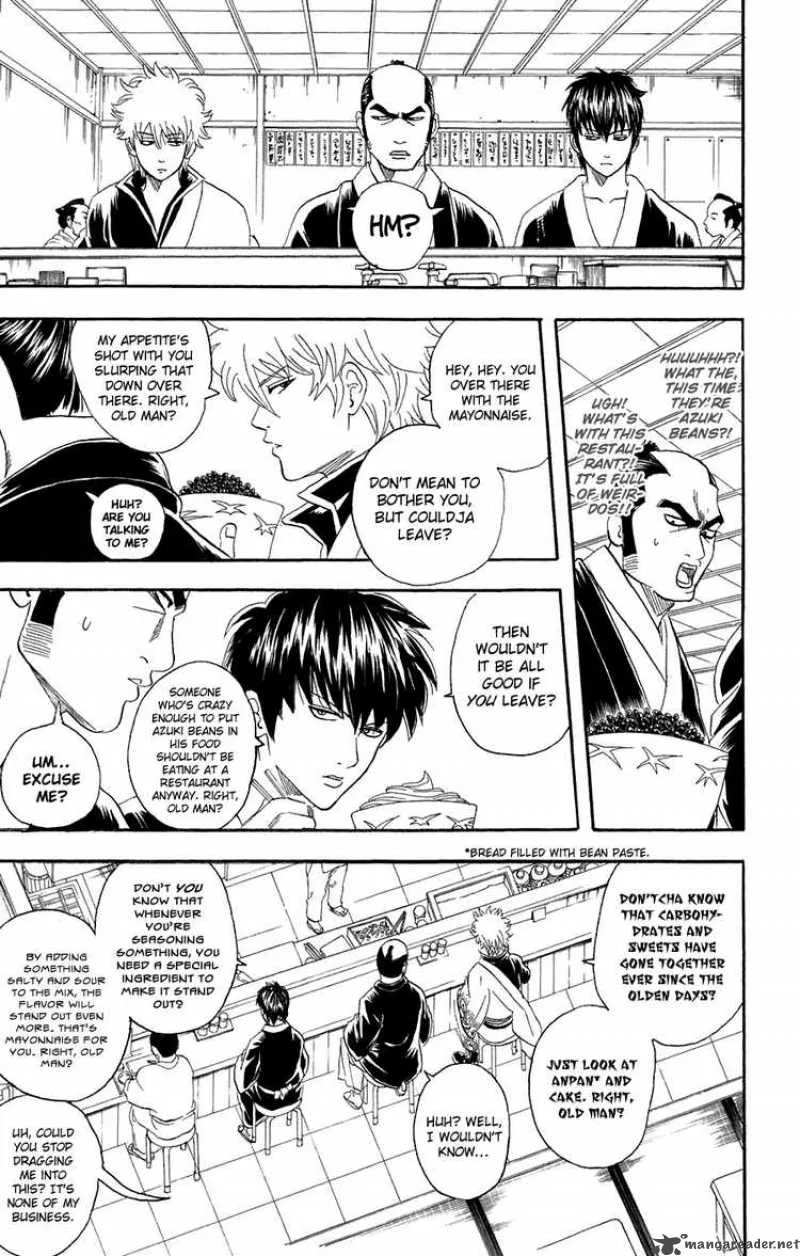 Gintama Chapter 75 page 5