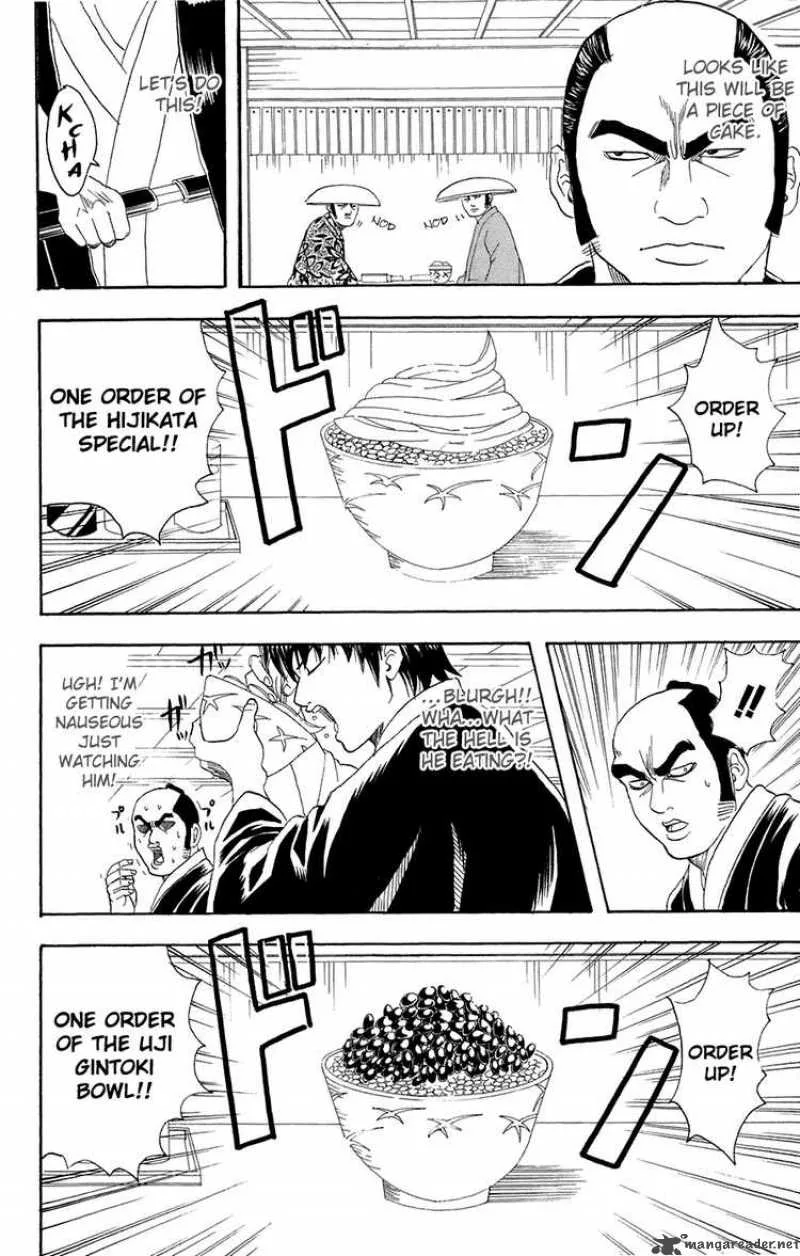 Gintama Chapter 75 page 4