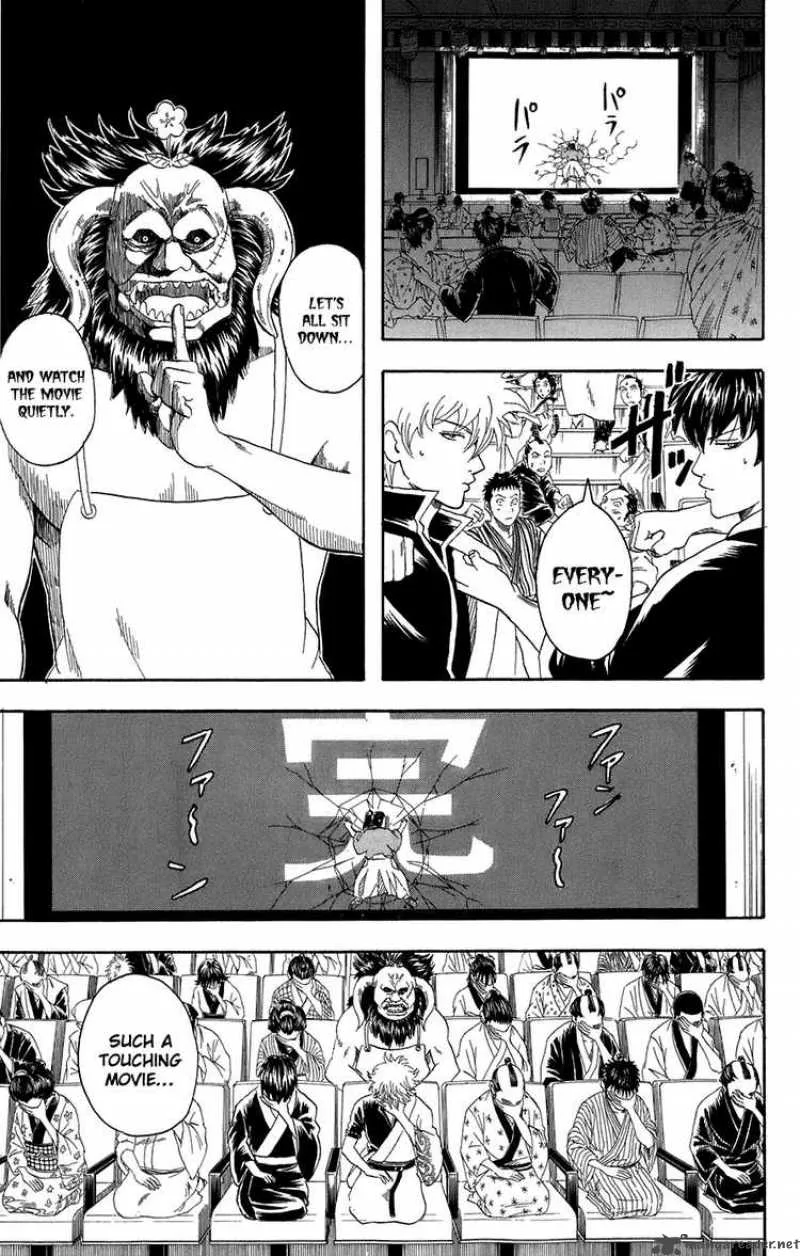 Gintama Chapter 75 page 11