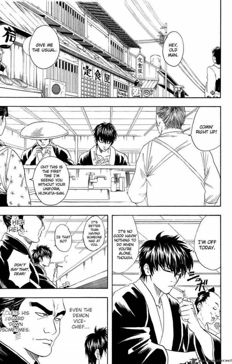Gintama Chapter 75 page 3