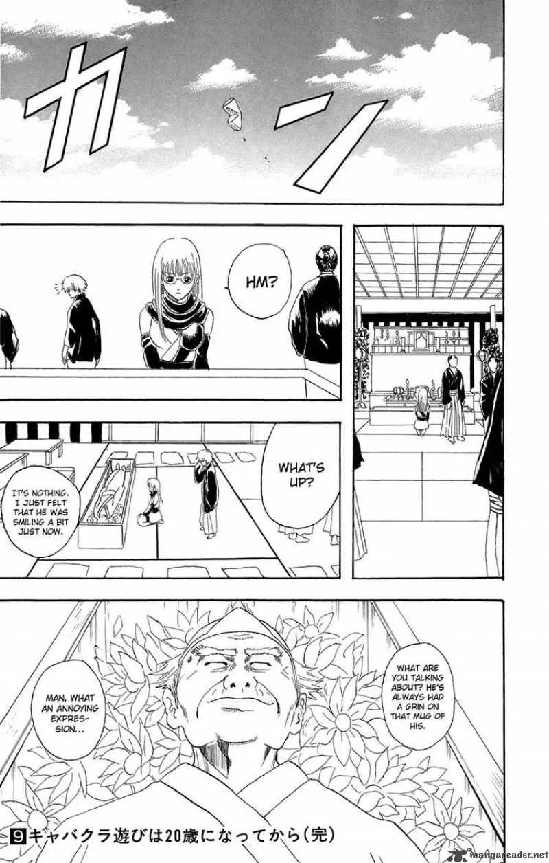 Gintama Chapter 76 page 19