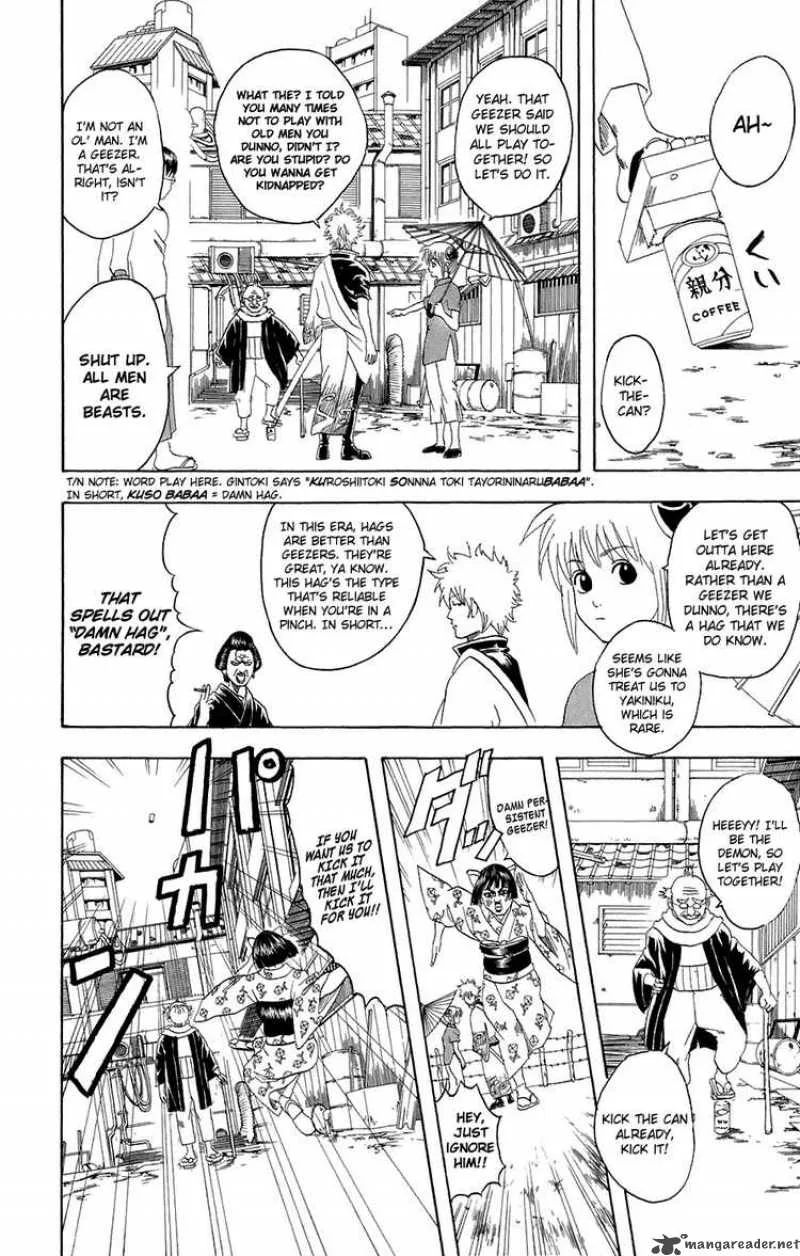 Gintama Chapter 76 page 6