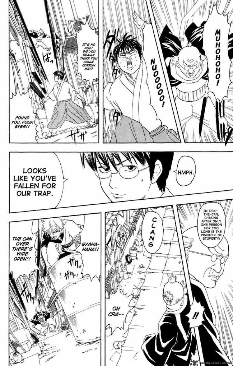 Gintama Chapter 76 page 14