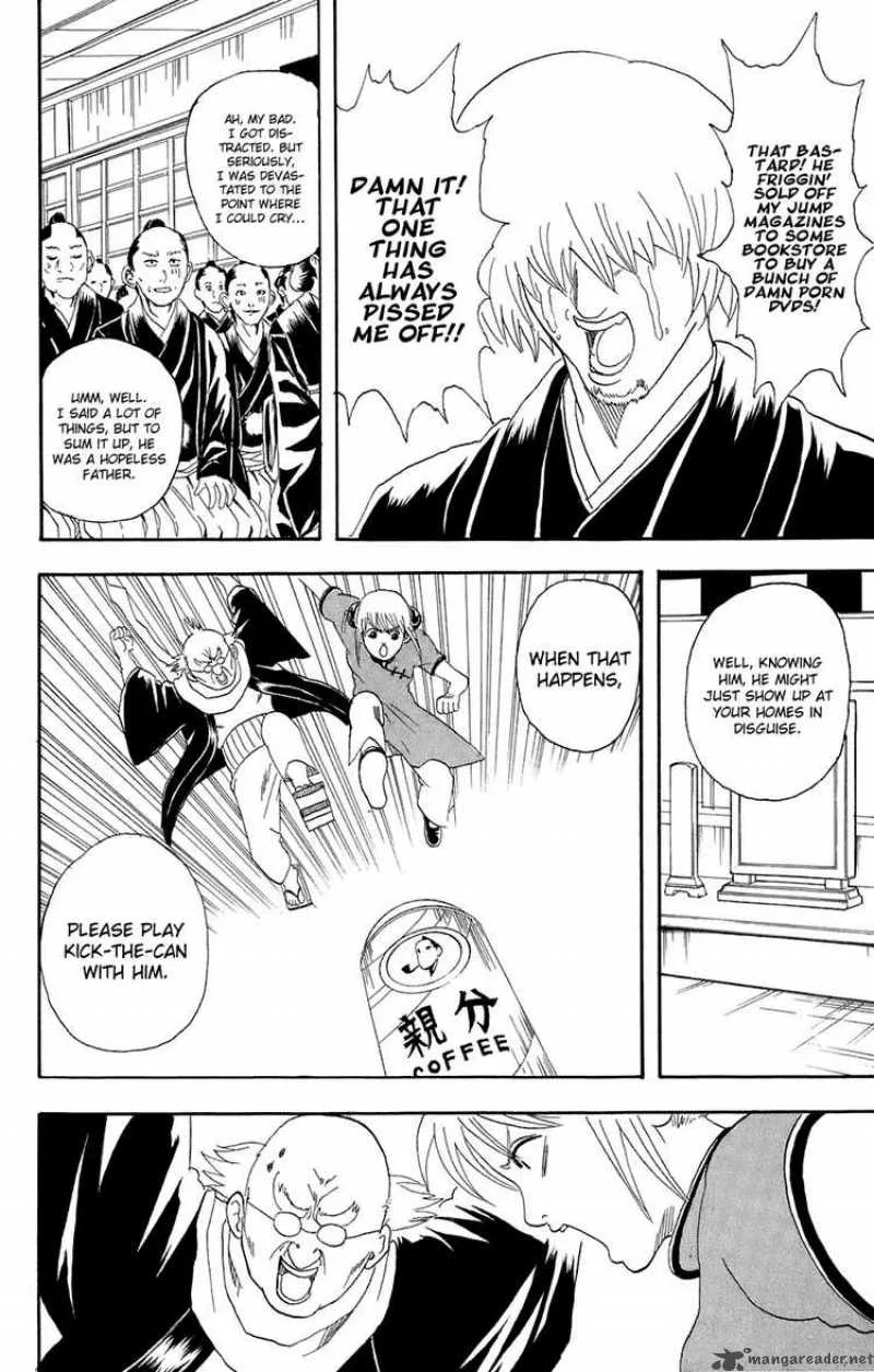 Gintama Chapter 76 page 18