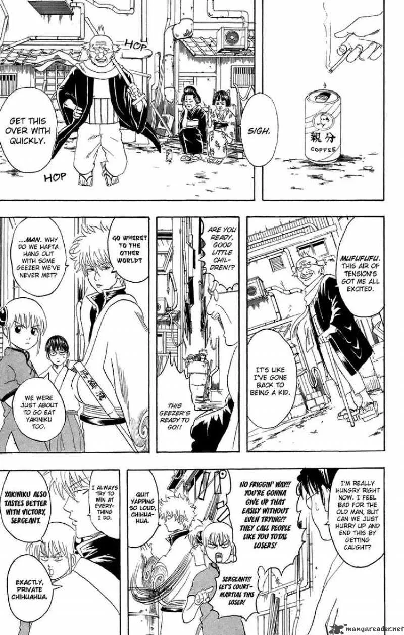 Gintama Chapter 76 page 9