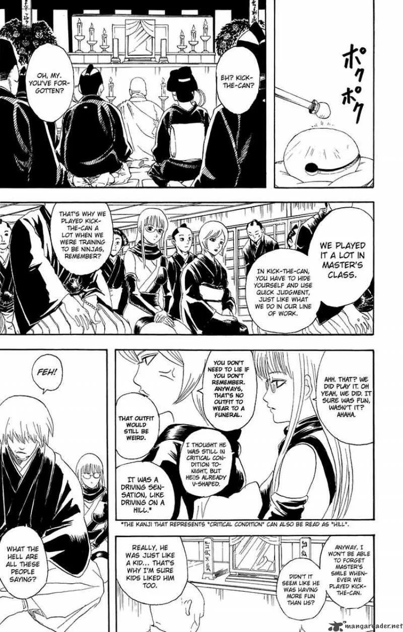 Gintama Chapter 76 page 13