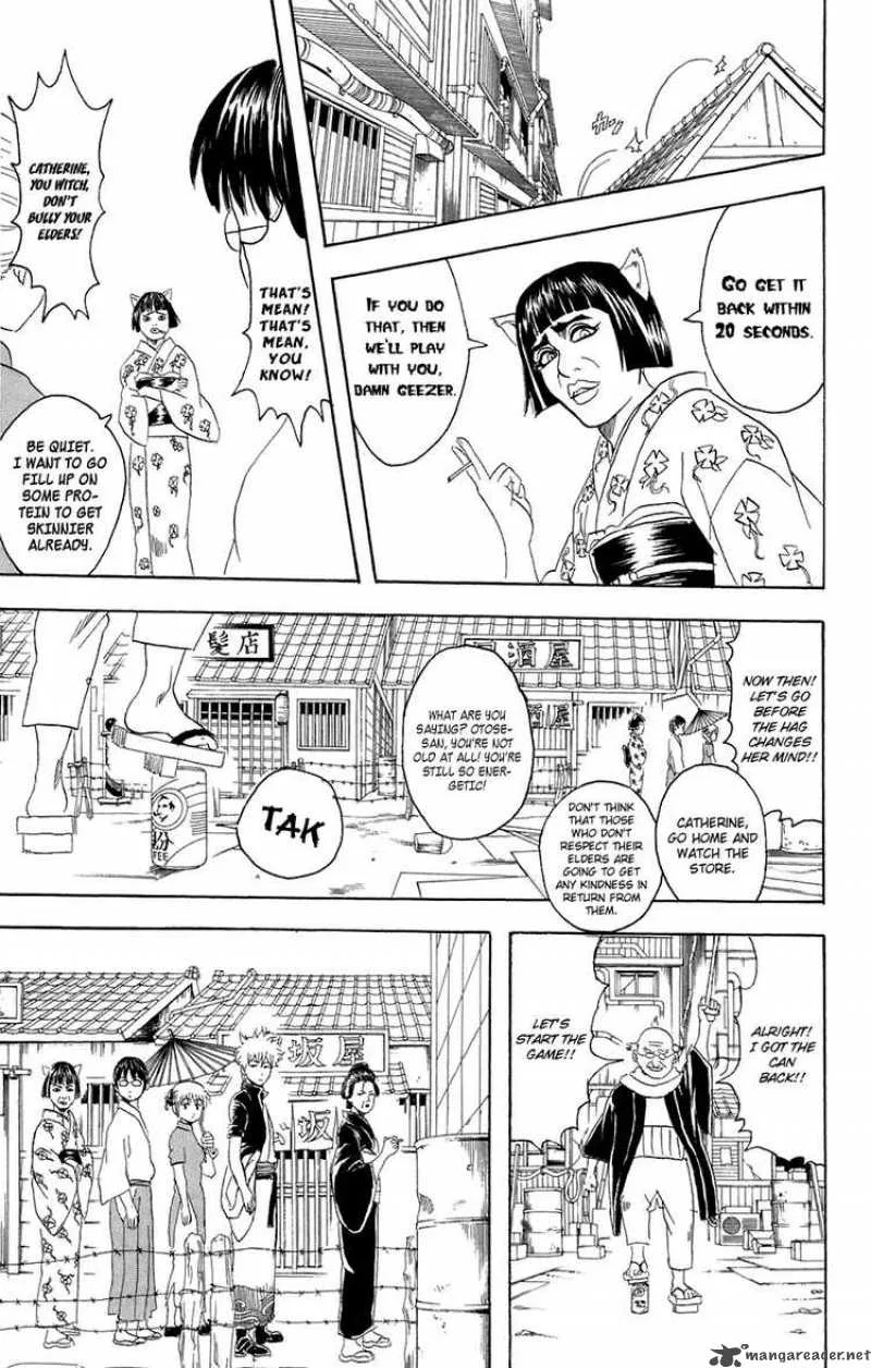 Gintama Chapter 76 page 7