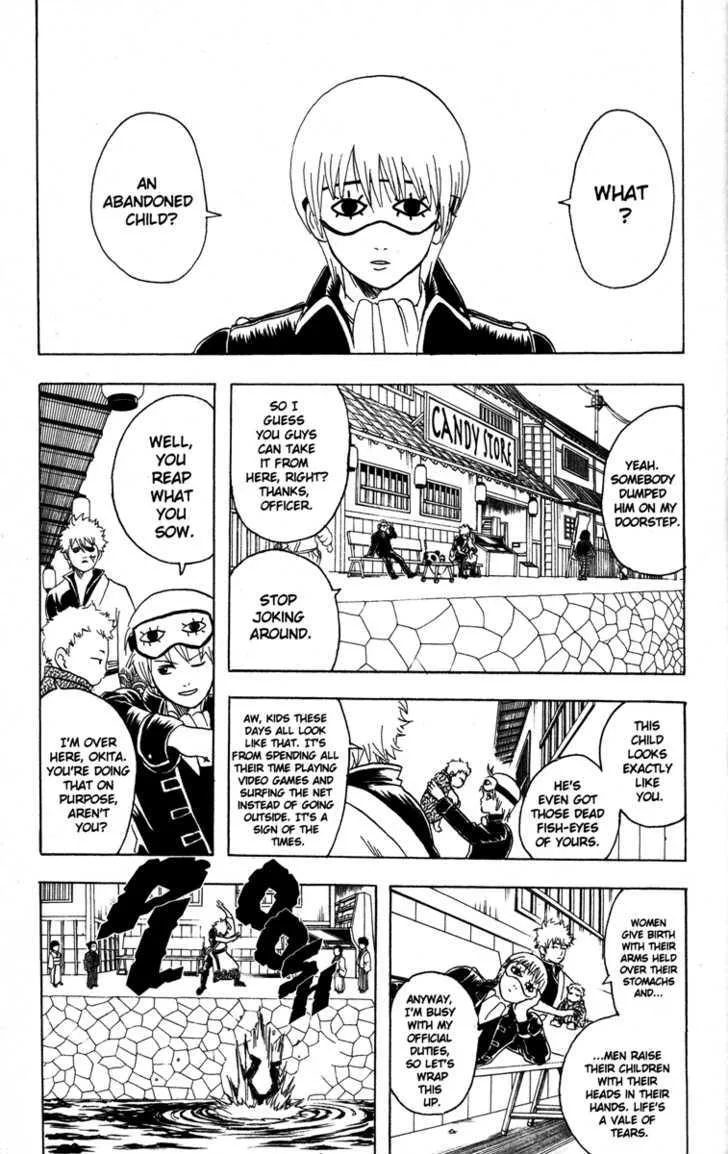 Gintama Chapter 77 page 19