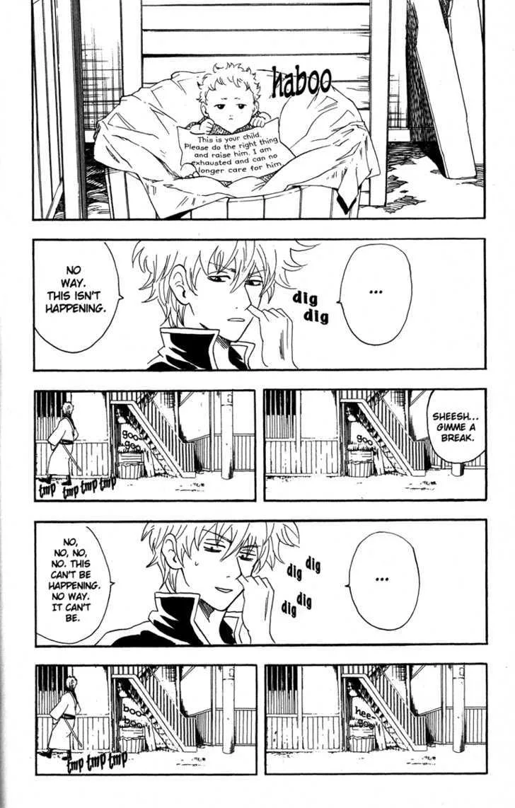 Gintama Chapter 77 page 12