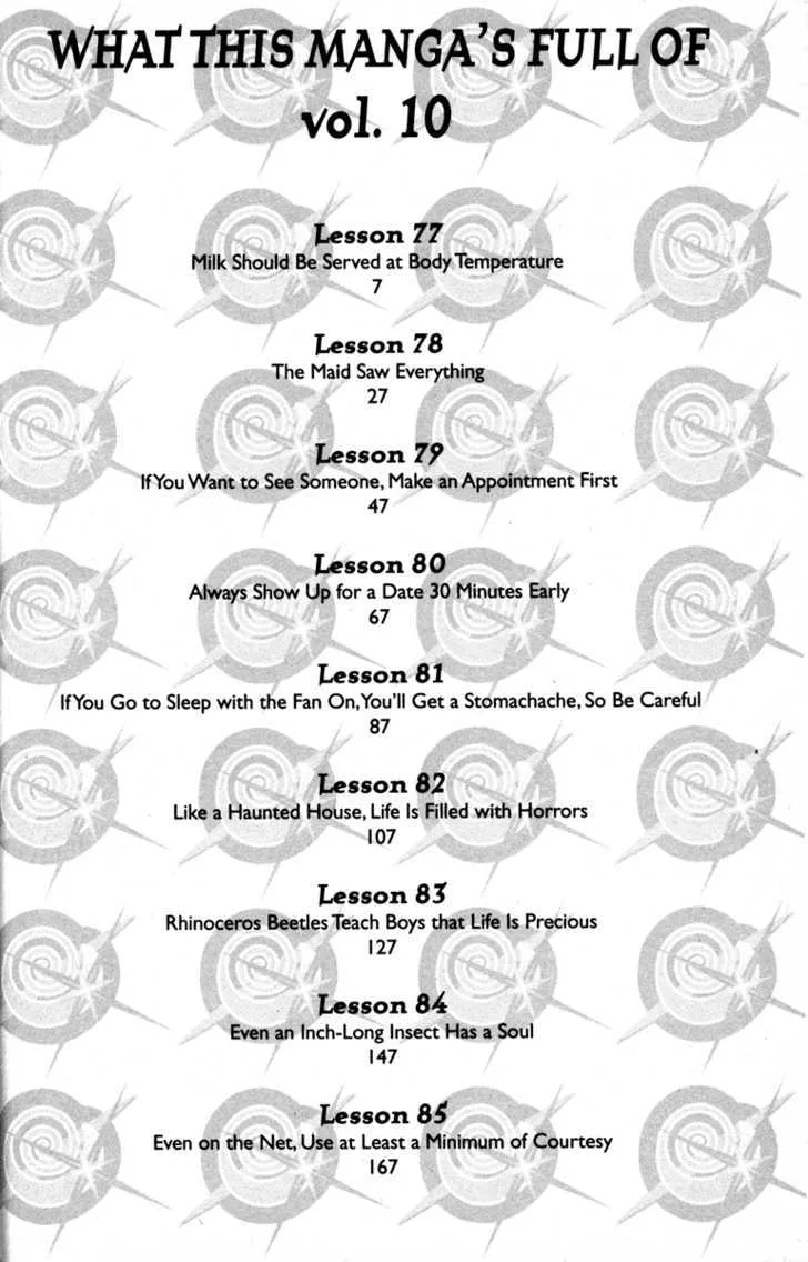 Gintama Chapter 77 page 8