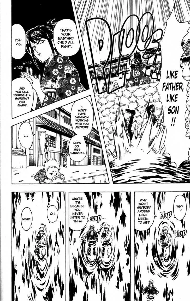 Gintama Chapter 77 page 24