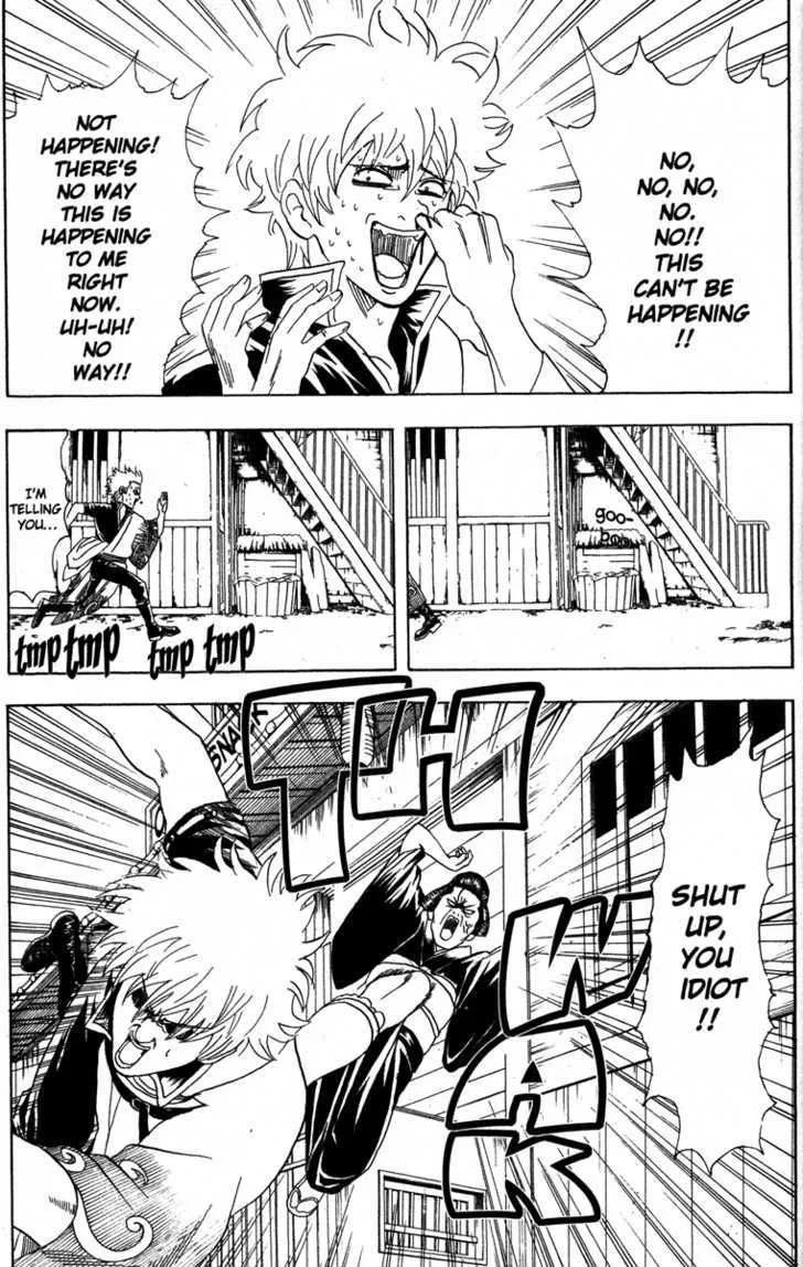 Gintama Chapter 77 page 13