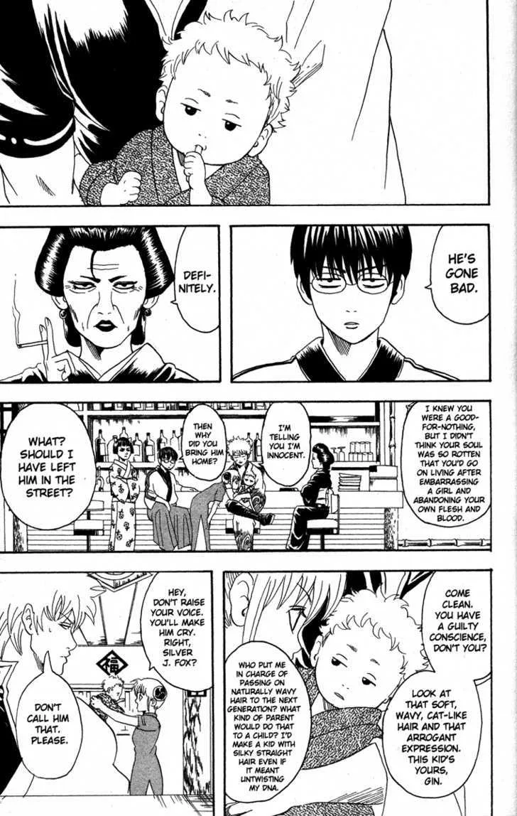 Gintama Chapter 77 page 15
