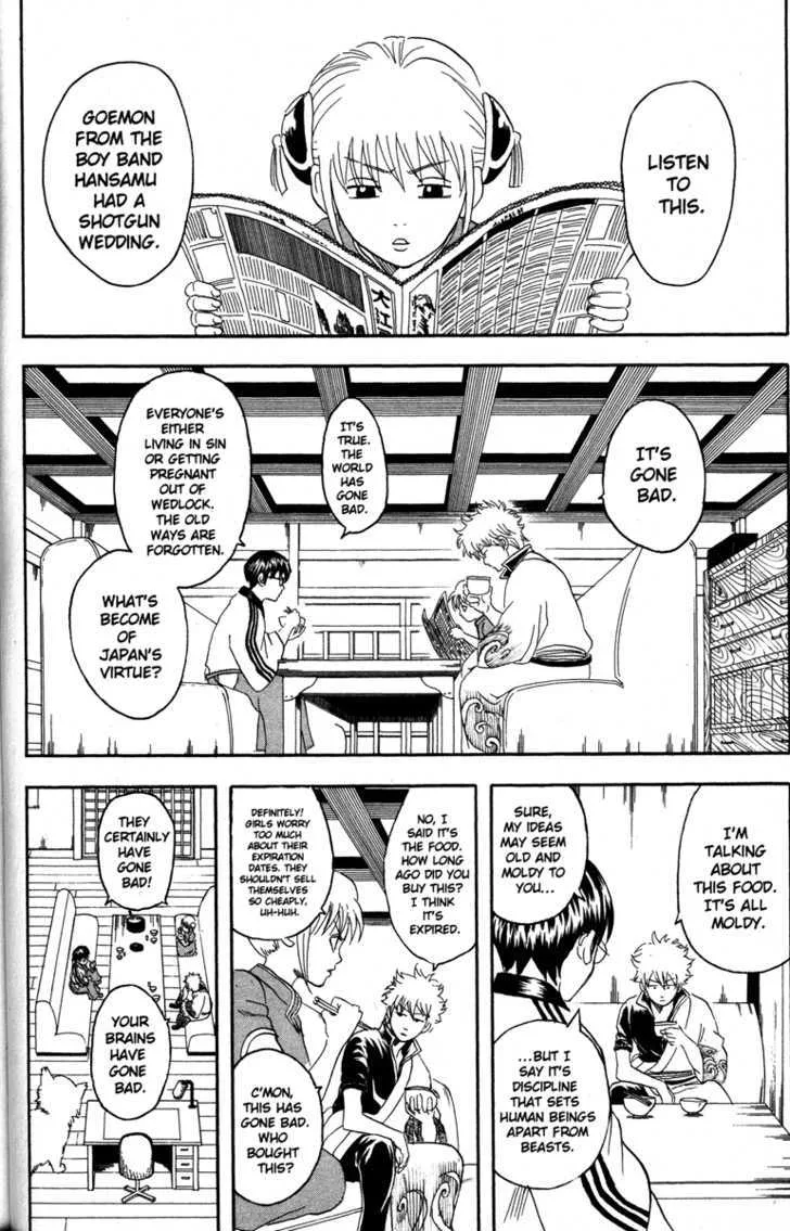 Gintama Chapter 77 page 10