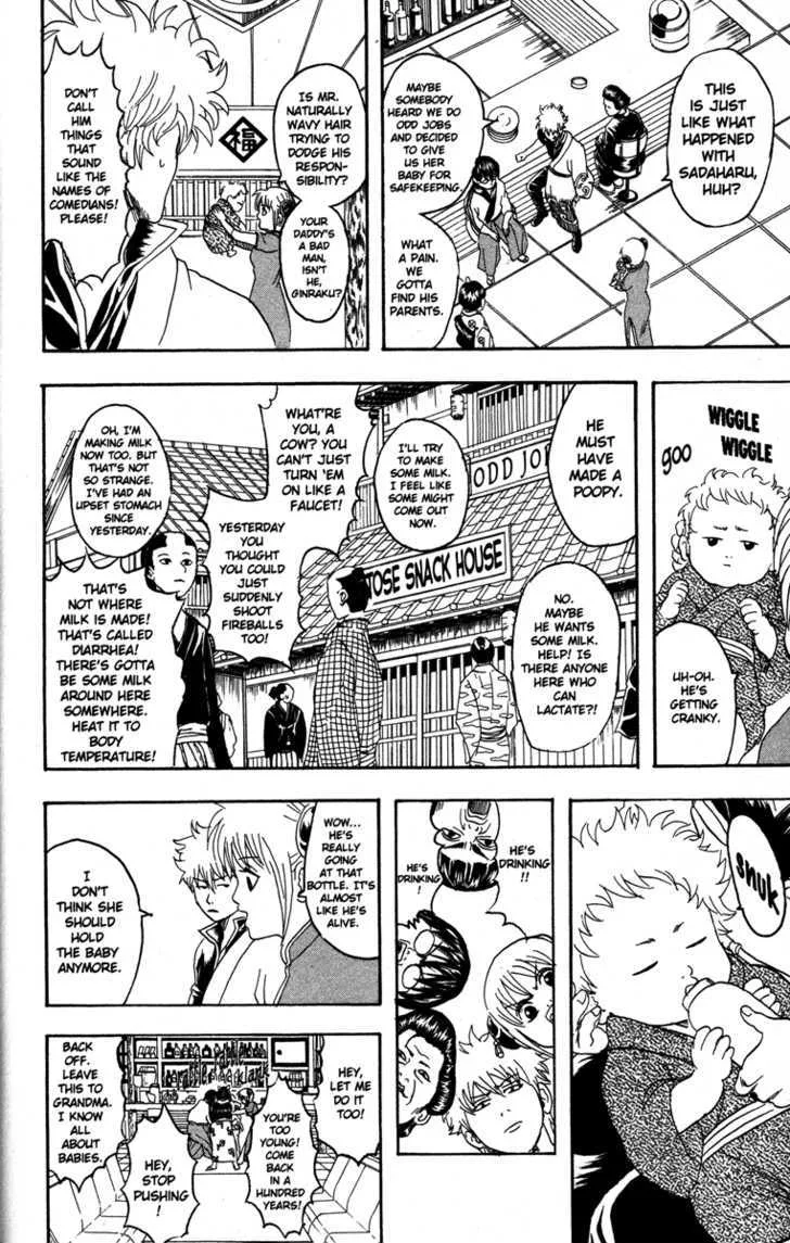 Gintama Chapter 77 page 16