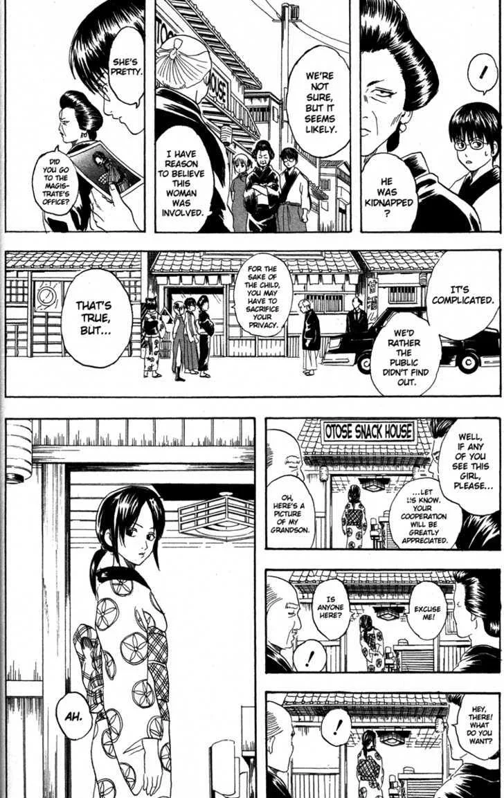 Gintama Chapter 77 page 26