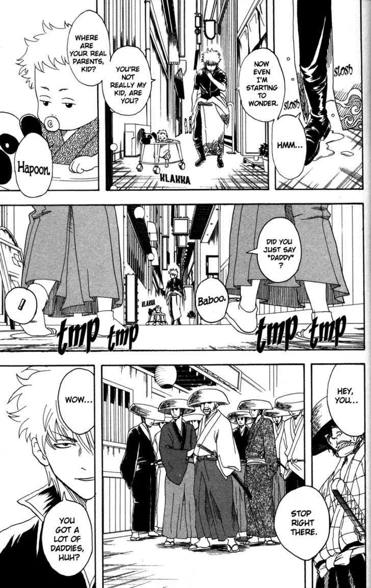 Gintama Chapter 77 page 27