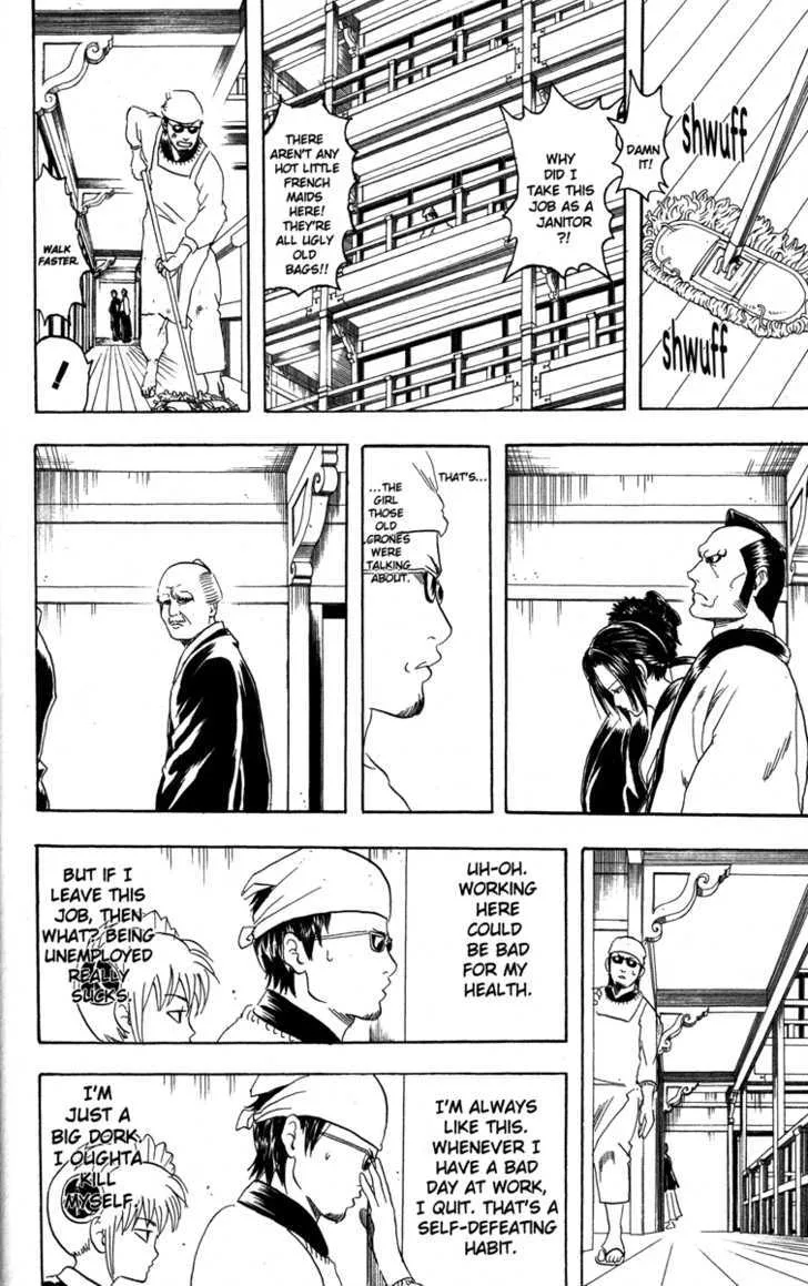 Gintama Chapter 78 page 10