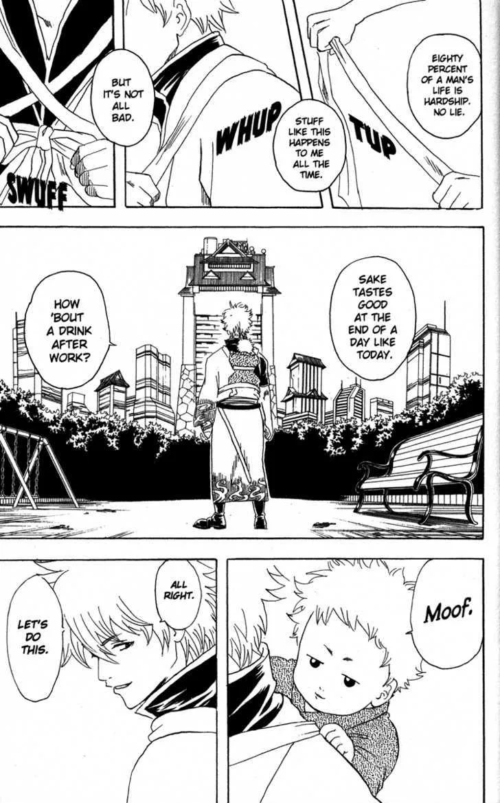 Gintama Chapter 78 page 19