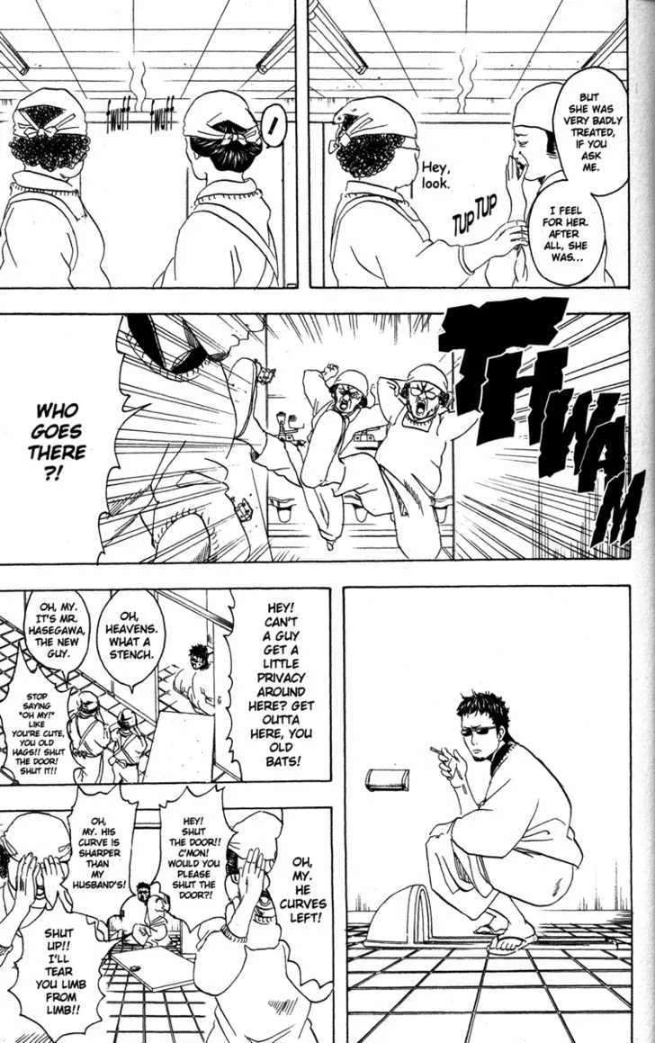 Gintama Chapter 78 page 9