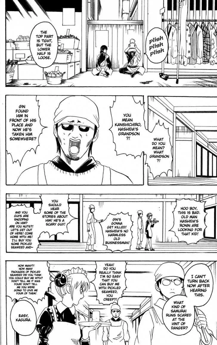 Gintama Chapter 78 page 14