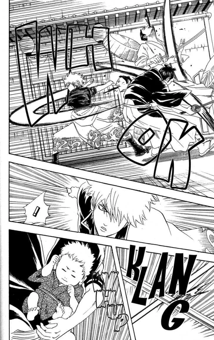 Gintama Chapter 78 page 6