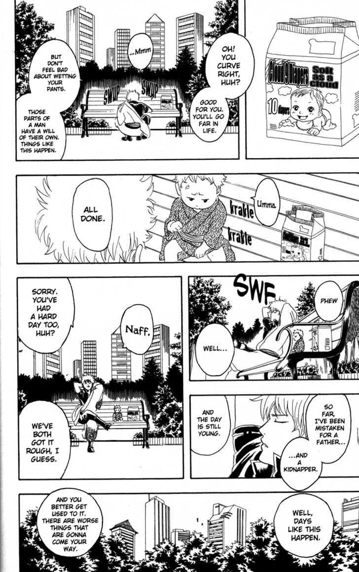 Gintama Chapter 78 page 18