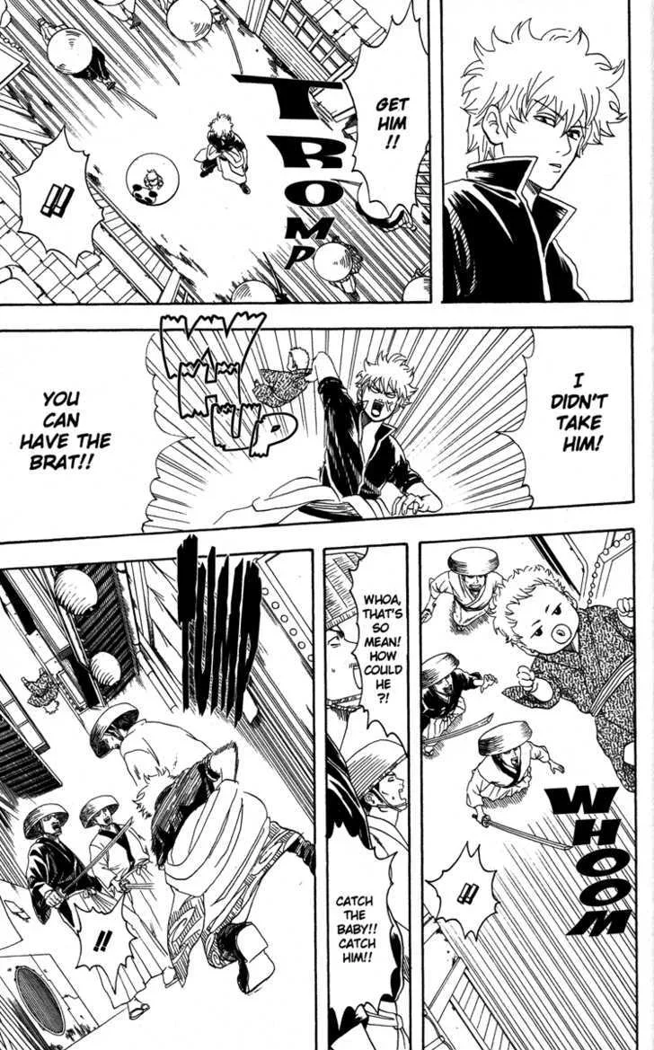 Gintama Chapter 78 page 5
