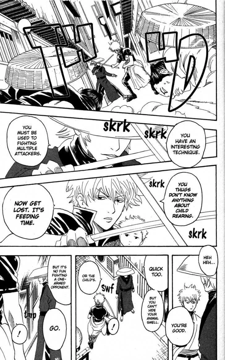 Gintama Chapter 78 page 7