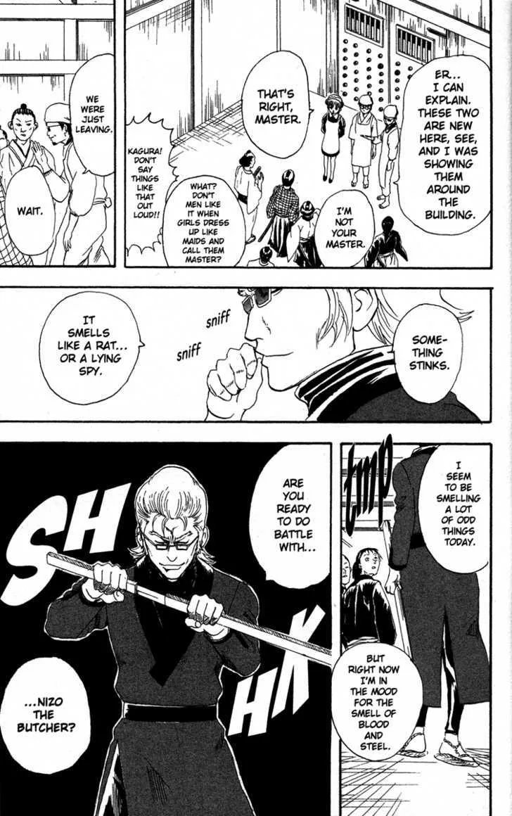 Gintama Chapter 78 page 17