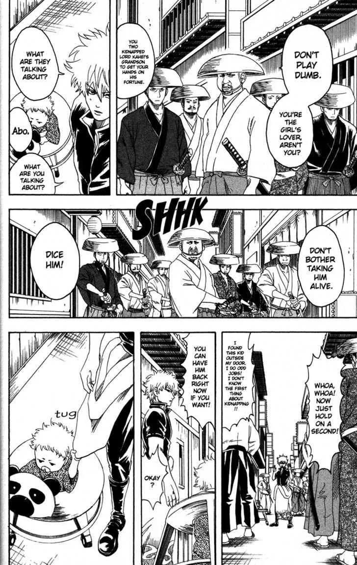Gintama Chapter 78 page 4
