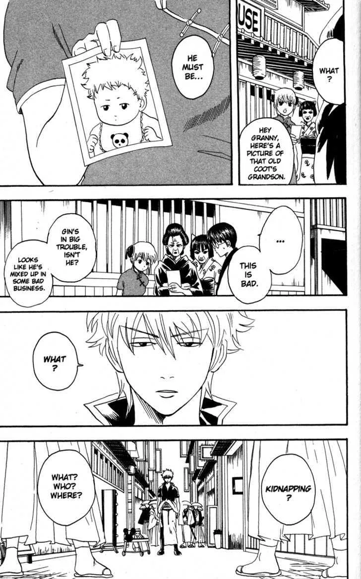 Gintama Chapter 78 page 3