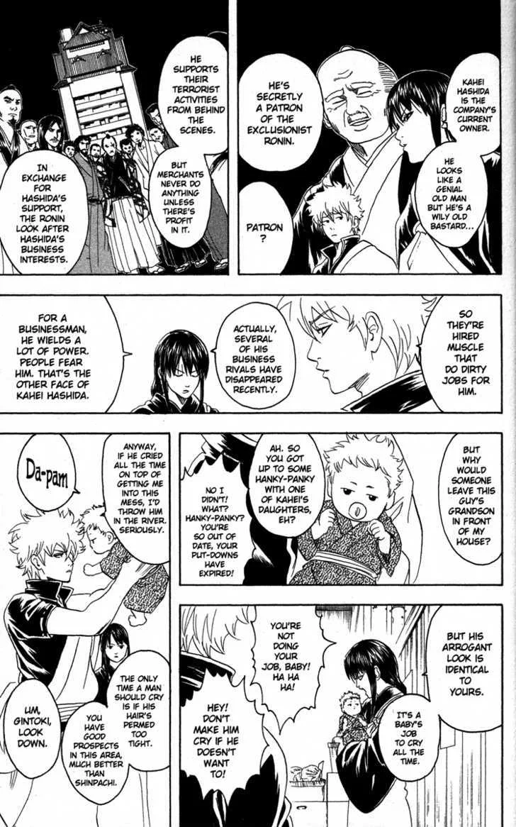 Gintama Chapter 78 page 13