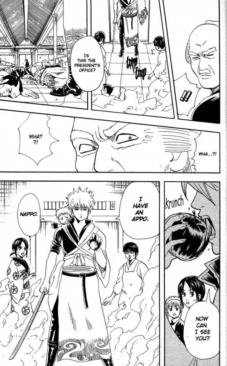 Gintama Chapter 79 page 19