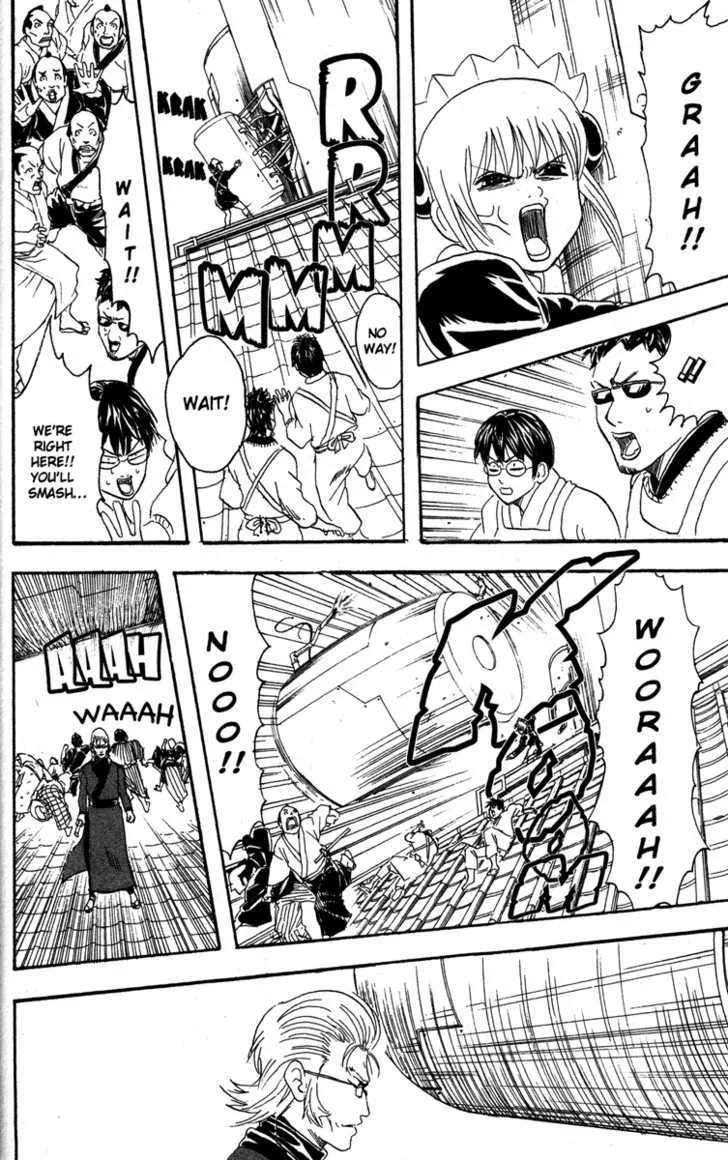 Gintama Chapter 79 page 8