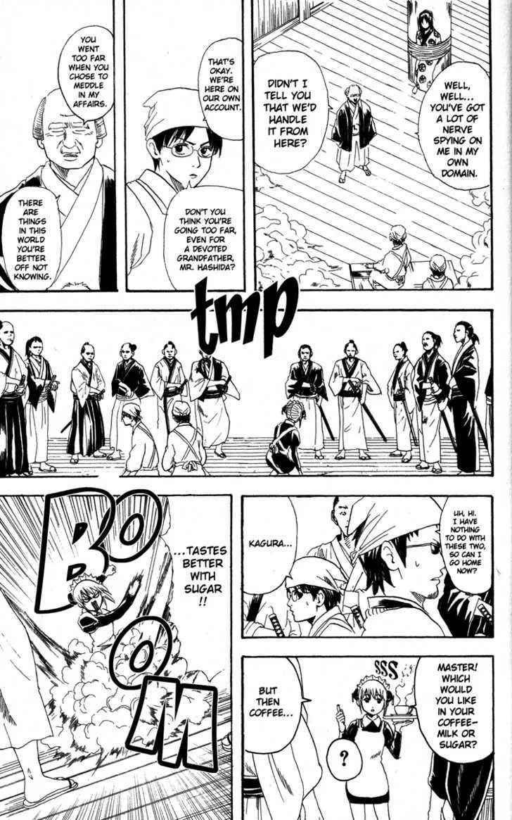 Gintama Chapter 79 page 3