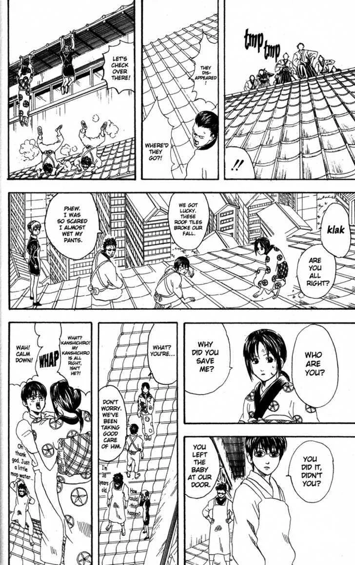Gintama Chapter 79 page 10