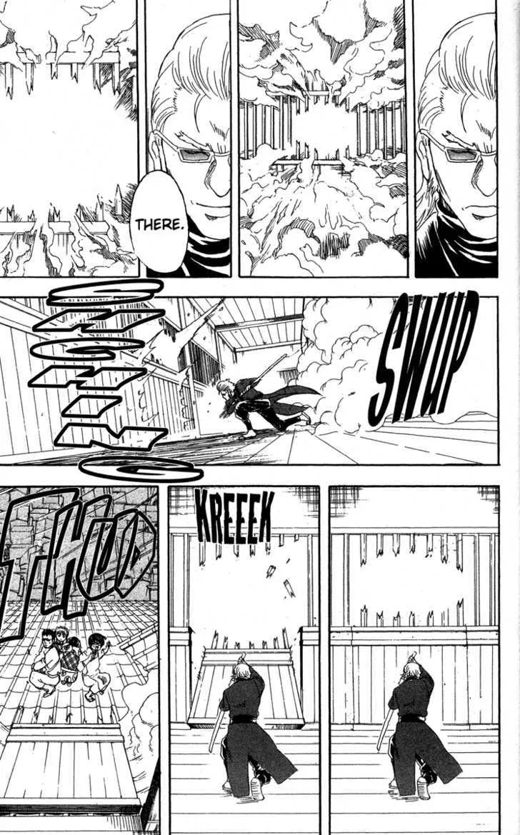 Gintama Chapter 79 page 5