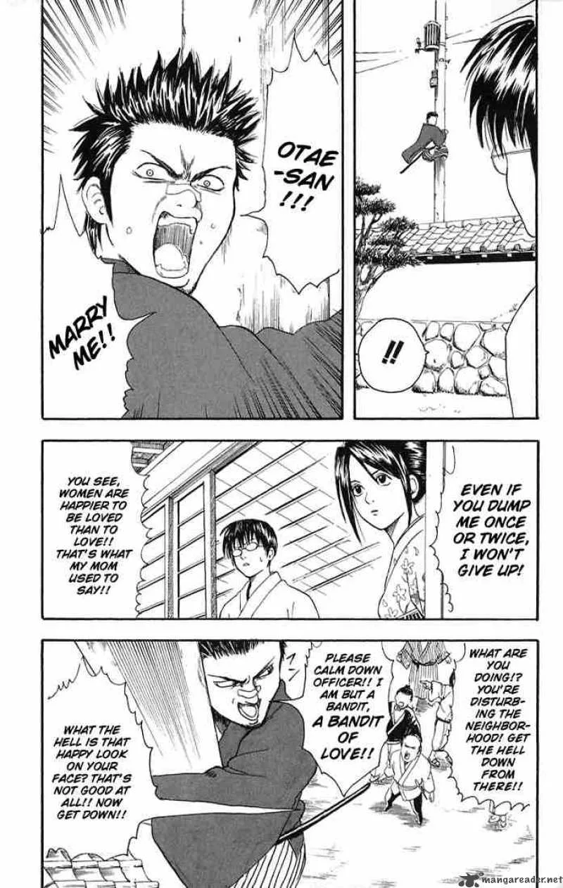 Gintama Chapter 8 page 4