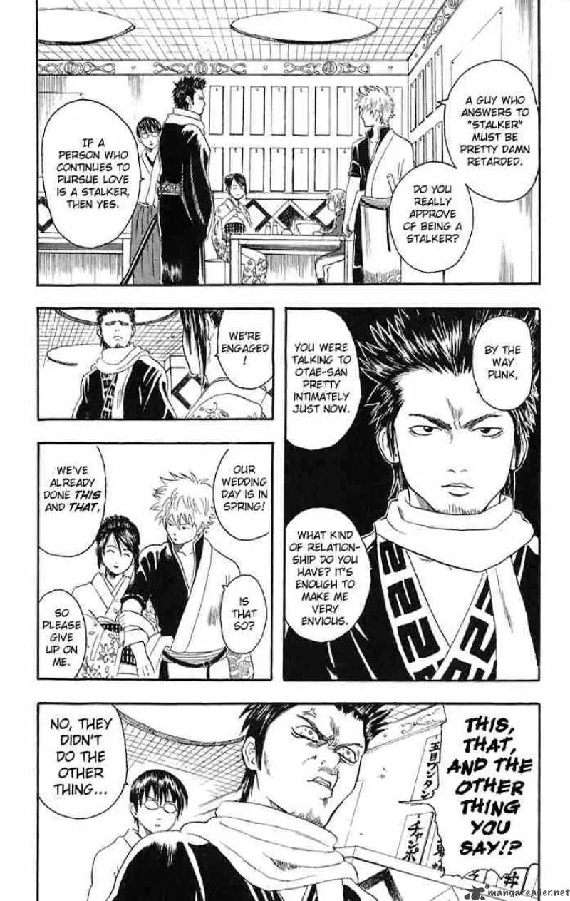 Gintama Chapter 8 page 8