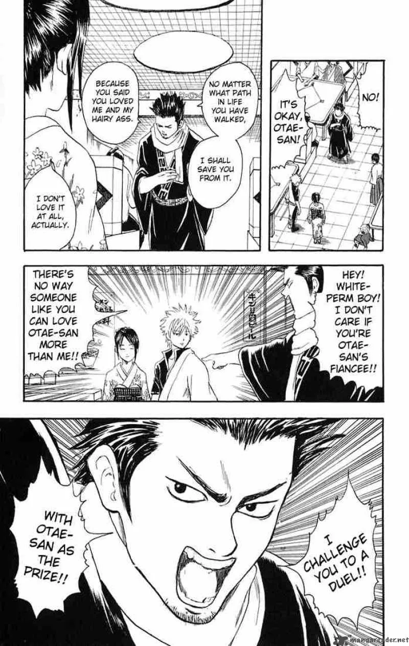 Gintama Chapter 8 page 9