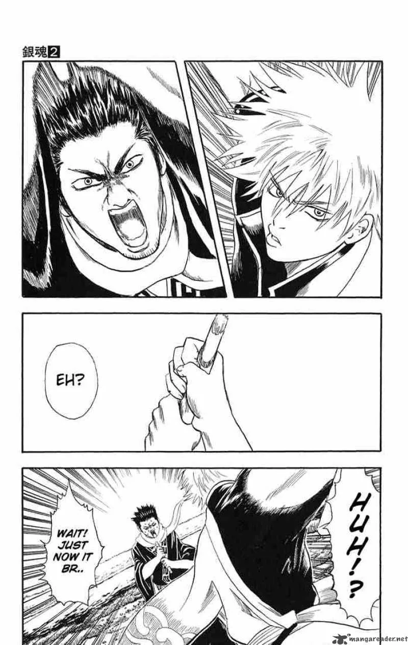 Gintama Chapter 8 page 15
