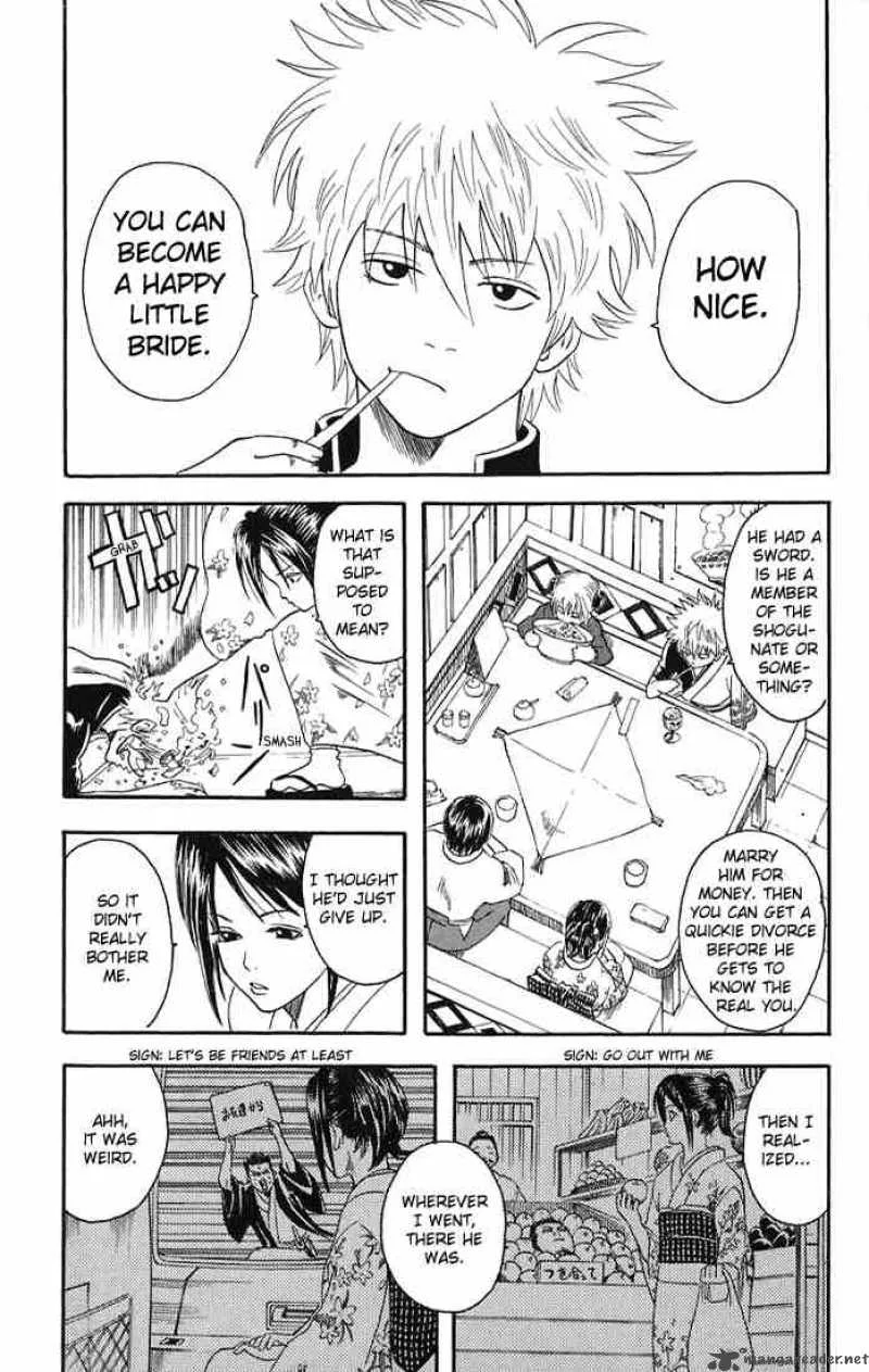 Gintama Chapter 8 page 6