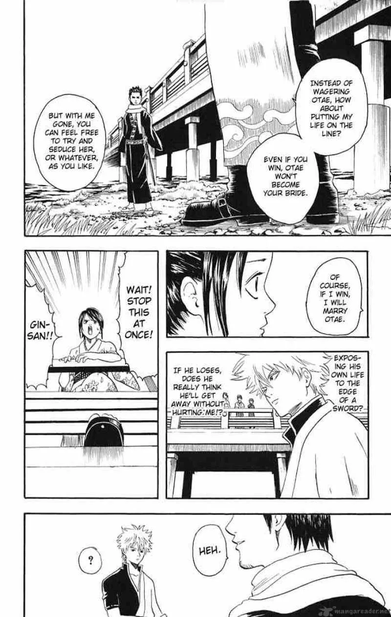 Gintama Chapter 8 page 12