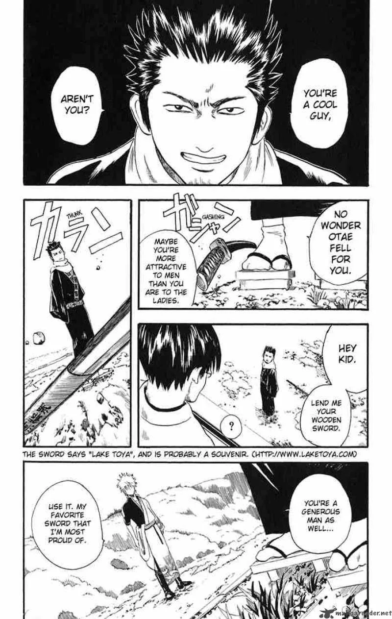 Gintama Chapter 8 page 13