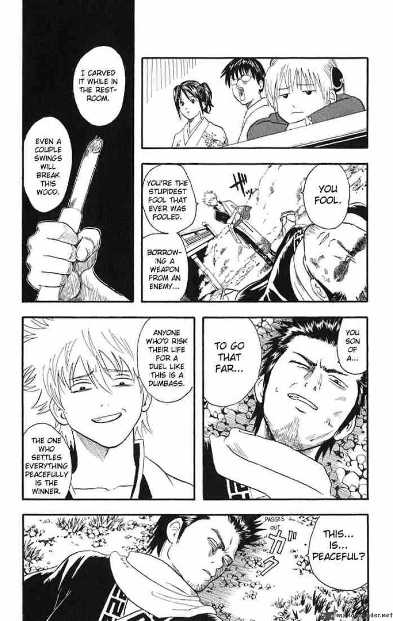 Gintama Chapter 8 page 17